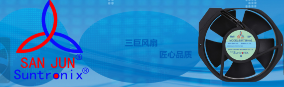 <b>領(lǐng)先散熱風(fēng)扇行業(yè)30余載的秘訣何在？三巨電機(jī)：惟創(chuàng)新?tīng)?/b>
